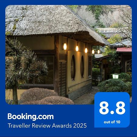 Yamagaso Hotel Hakone Buitenkant foto